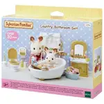 Sylvanian Families - Country Bathroom Set