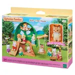 Sylvanian Families - Baby Tree House