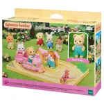Sylvanian Families - Baby Choo-Choo Train 