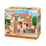 Sylvanian Families - Village Pizzeria