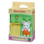 Sylvanian Families - Marshmallow Mouse Baby