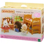 Sylvanian Families - Children's Bedroom Set