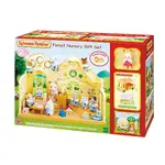Sylvanian Families - Forest Nursery Gift Set