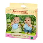 Sylvanian Families - Splashy Otter Family