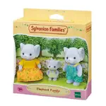Sylvanian Families - Elephant Family
