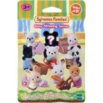 Sylvanian Families - Baby Shopping Series Blind Bag