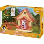Sylvanian Families - 2019 Halloween Playhouse Set 