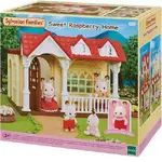 Sylvanian Families - Sweet Raspberry Home