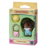 Sylvanian Families - Hedgehog Baby 