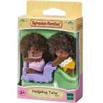 Sylvanian Families - Hedgehog Twins