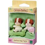 Sylvanian Families - Chiffon Dog Twins