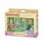 Sylvanian Families - The New Arrival