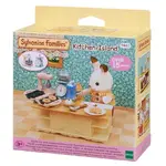 Sylvanian Families - Kitchen Island