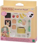 Sylvanian Families - Breakfast Playset