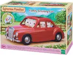 Sylvanian Families - Family Cruising Car