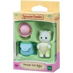 Sylvanian Families - Persian Cat Baby