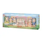 Sylvanian Families - Chocolate Rabbit Family Celebration Set