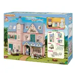 Sylvanian Families - Deluxe Celebration Home Gift Set