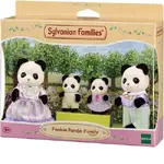 Sylvanian Families - Pookie Panda Family