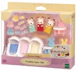 Sylvanian Families - Triplets Care Set