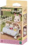 Sylvanian Families - Triplets Stroller
