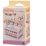 Sylvanian Families - Crib with Mobile