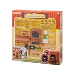 Sylvanian Families - Bakery Shop Starter Set