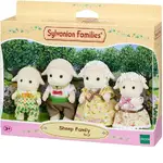 Sylvanian Families - Sheep Family