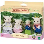Sylvanian Families - Goat Family