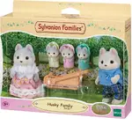 Sylvanian Families - Husky Family
