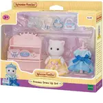 Sylvanian Families - Princess Dress Up Set