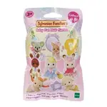 Sylvanian Families - Baby Fun Hair Series