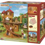 Sylvanian Families - Adventure Tree House Camping Edition