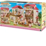 Sylvanian Families - Red Roof Country Home Secret Attic Playroom Gift Set