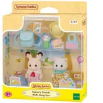 Sylvanian Families - Nursery Friends - Walk Along Duo