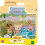 Sylvanian Families - Nursery Friends - Pool Fun Trio