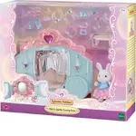 Sylvanian Families - Style & Sparkle Dressing Room