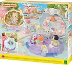 Sylvanian Families - Baby Mermaid Shop