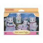 Sylvanian Families - Snow Leopard Family