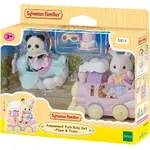 Sylvanian Families - Amusement Park Ride Set Plane & Train