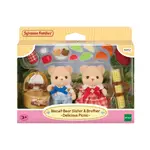 Sylvanian Families - Biscuit Bear Sister & Brother