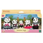Sylvanian Families - Dalmatian Family