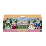Sylvanian Families - Cottontail Rabbit Family Celebration Set