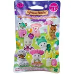 Sylvanian Families - Baby Woodland Fairy Costume Series Blind Bag