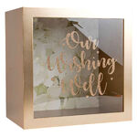 Rose Gold Wishing Well Keepsake - Our Wishing Well