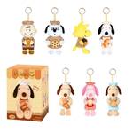 Peanuts - Bakery Plush Keyring Blind Box