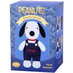 Peanuts - Peanuts x VIPO Denim Series Plush Keychain Blind Box