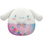 Squishmallows - Sanrio Cinnamoroll Star Shine 8"