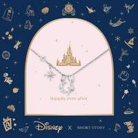 Disney x Short Story Necklace Jasmine - Silver