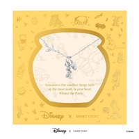 Disney X Short Story Necklace Piglet - Silver